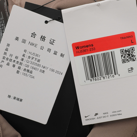 NIKE耐克2025女子AS W NK DF ZENVY HR WIDE LEG针织长裤HJ5361-233