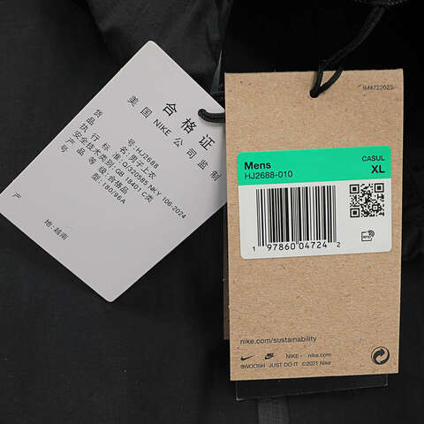 NIKE耐克2025男子AS M ACG SFADV MORPHO RAIN JKT梭织连帽外套HJ2688-010