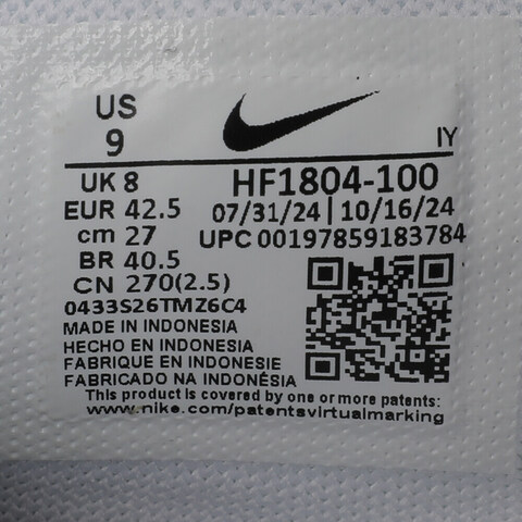 NIKE耐克2025男子G.T. JUMP ACADEMY EP篮球HF1804-100