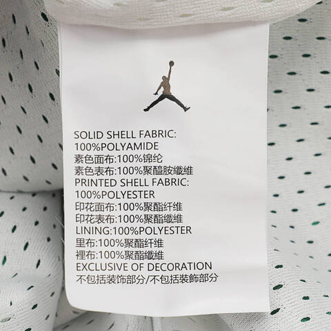 NIKE耐克2025男大童梭织夹克梭织连帽外套JD2512074GS-002