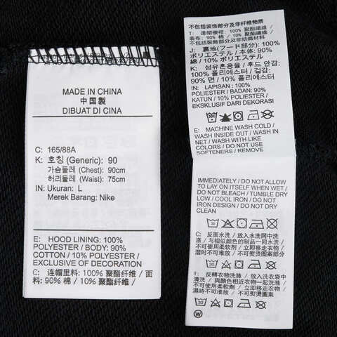 NIKE耐克2025女子AS W J FLT FLC FT PO 24针织连帽卫衣HJ1312-010