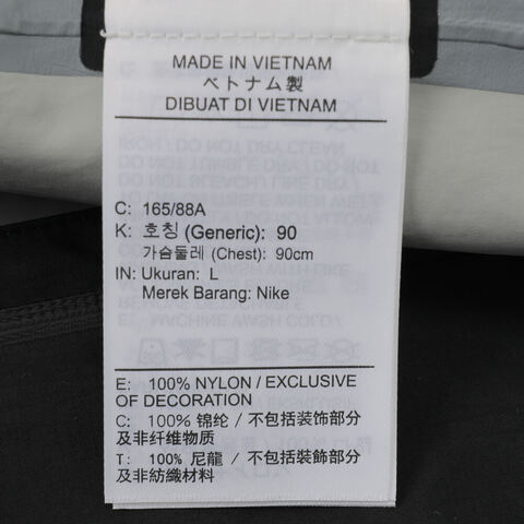 NIKE耐克2025女子AS W ACG SFADV MORPHO RAIN JKT梭织连帽外套HJ0247-010