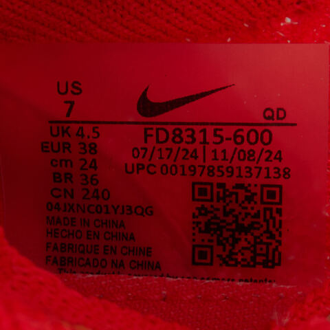 NIKE耐克2025女子W AIR ZOOM ALPHAFLY NEXT% 3跑步FD8315-600