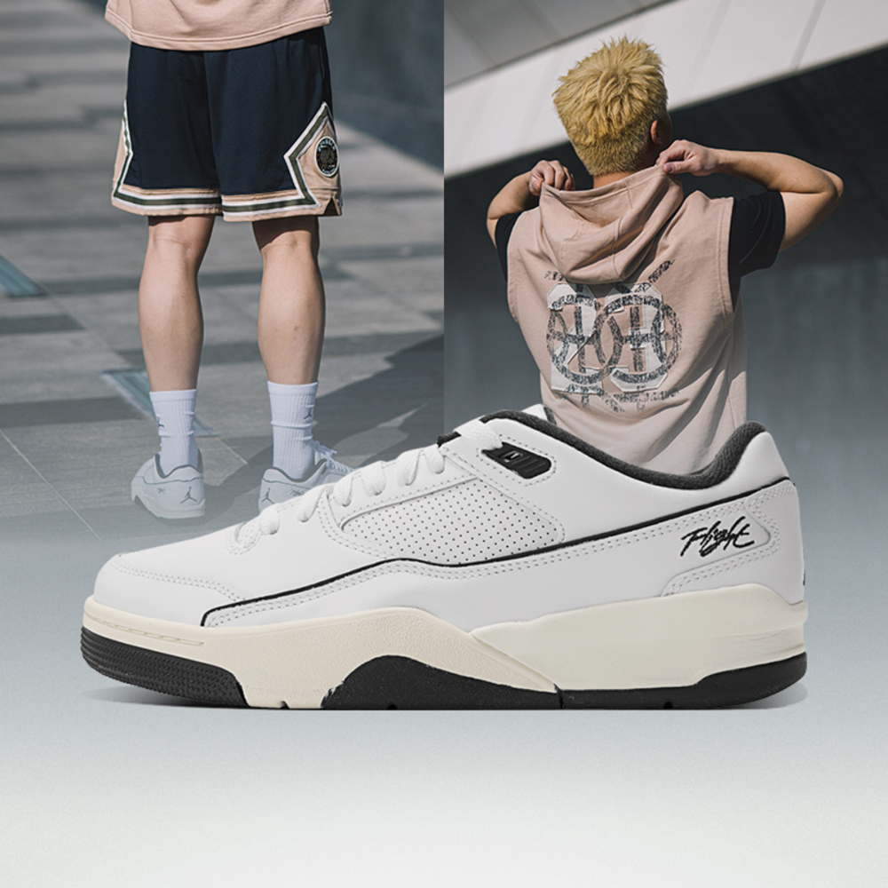 NIKE耐克2025男子JORDAN FLIGHT COURT乔丹HF3255-100