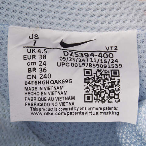 NIKE耐克2025女子W NIKE COURT VISION ALTA休闲DZ5394-400