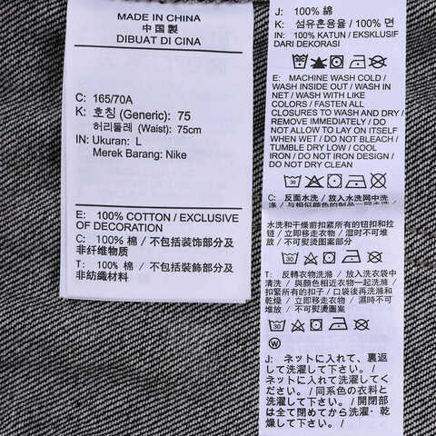 NIKE耐克2025女子AS W J AIR JDN PANT梭织长裤HF9442-010