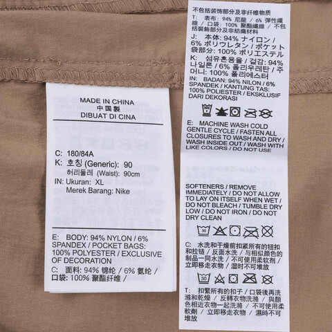 NIKE耐克2025男子AS M NK TCH WVN PANT OS梭织长裤HM7159-297