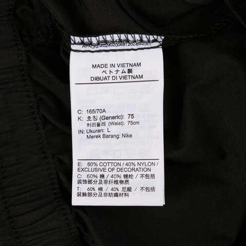 NIKE耐克2025女子AS W NSW EVRTHNG WVN MR CRGO P梭织长裤HM6977-010