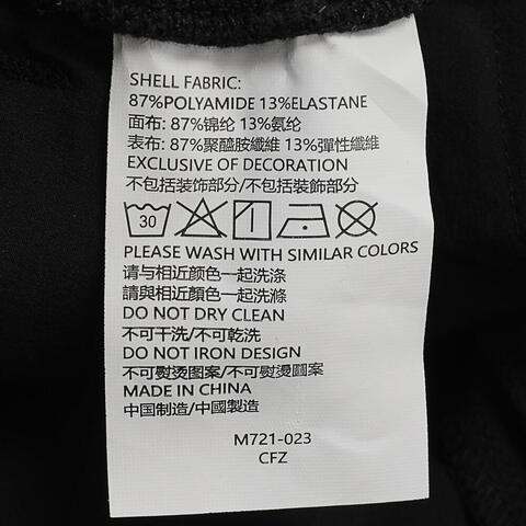 NIKE耐克2025男小童梭织长裤梭织长裤NY2512070PS-001