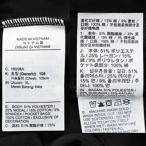 NIKE耐克2025男子AS M NK DF 24.7 IS HZ针织无帽卫衣HQ6954-010