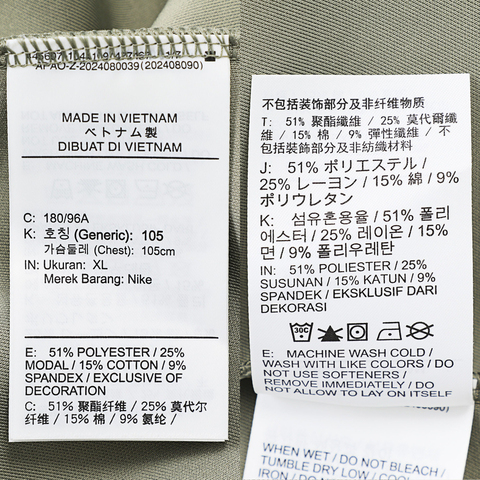 NIKE耐克2025男子AS M NK DF 24.7 IS CREW针织无帽卫衣HQ6965-320