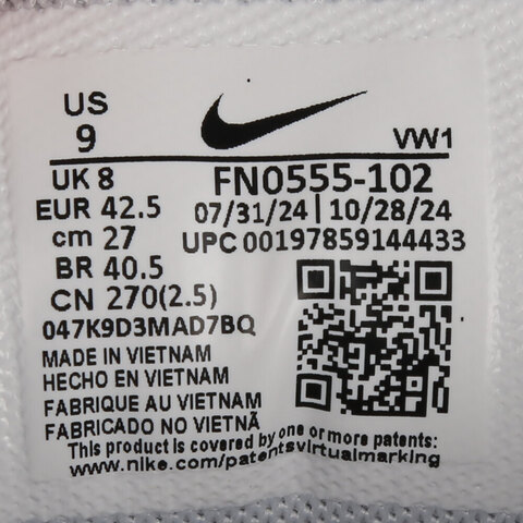 NIKE耐克2025中性NIKE INFINITY G NN高尔夫FN0555-102