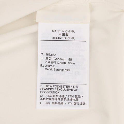 NIKE耐克2025女子AS W NK 24.7 DF LS SHIRT WVN梭织长袖衬衫HQ0237-133