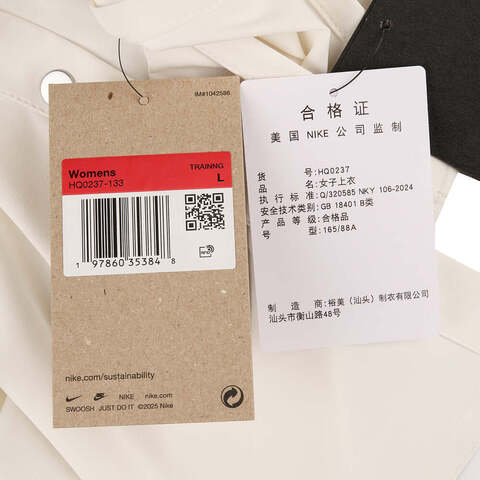 NIKE耐克2025女子AS W NK 24.7 DF LS SHIRT WVN梭织长袖衬衫HQ0237-133