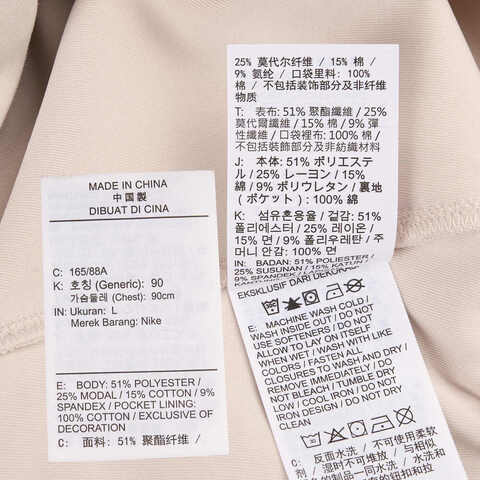 NIKE耐克2025女子AS W NK 24.7 DF HZ TOP SOFT针织无帽卫衣HQ8189-104