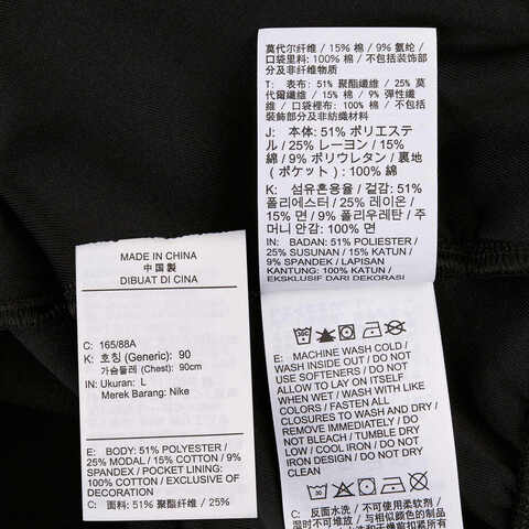 NIKE耐克2025女子AS W NK 24.7 DF HZ TOP SOFT针织无帽卫衣HQ8189-010