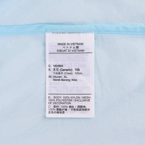 NIKE耐克2025男子AS M NK UV RPL STRIDE JACKET梭织连帽外套HV4549-474