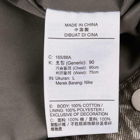 NIKE耐克2025女子AS W J AIR JDN JKT MOTO梭织无帽外套HF9426-010