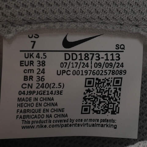 NIKE耐克2025女子W NIKE DUNK LOW NEXT NATURE休闲DD1873-113