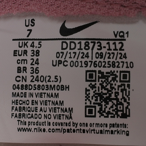 NIKE耐克2025女子W NIKE DUNK LOW NEXT NATURE休闲DD1873-112