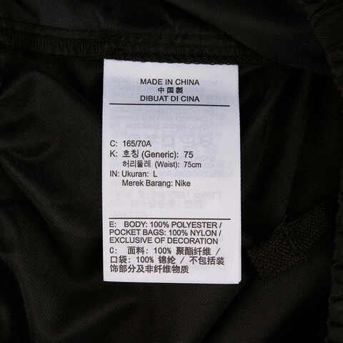 NIKE耐克2025女子AS W J BRK NVLTY PANT SLD梭织长裤HF9466-010