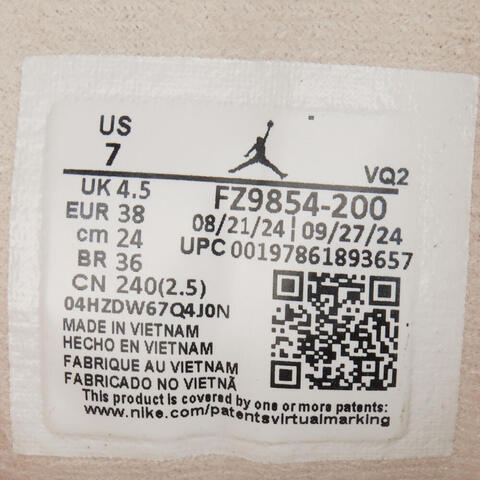 NIKE耐克2025女子WMNS JORDAN FLIGHT COURT乔丹FZ9854-200