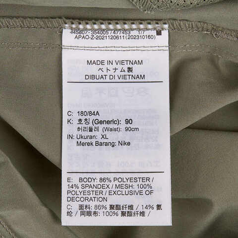 NIKE耐克2025男子AS M NK DF UNLMTD WVN 9IN UL梭织短裤DV9331-320