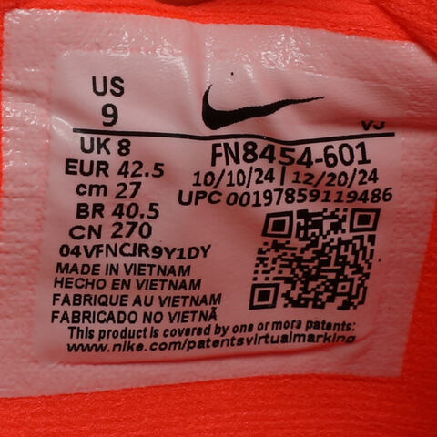 NIKE耐克2025男子ZOOM FLY 6跑步FN8454-601