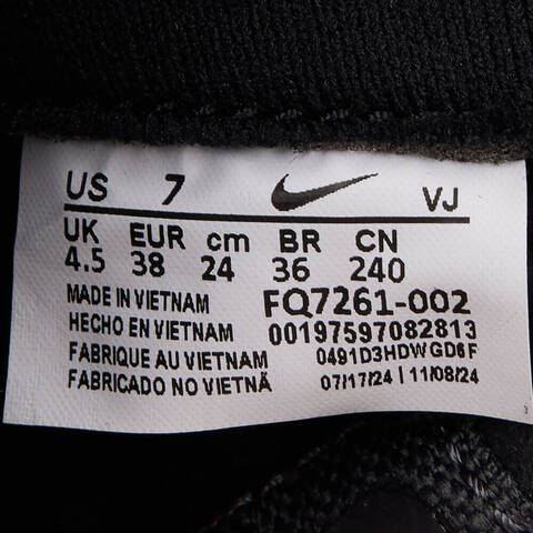 NIKE耐克2025女子W PEGASUS PLUS跑步FQ7261-002