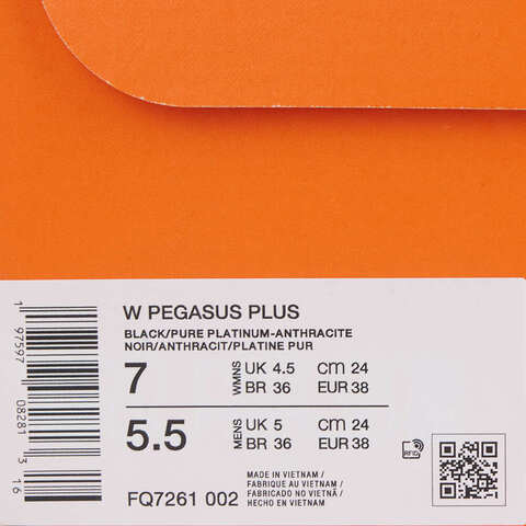 NIKE耐克2025女子W PEGASUS PLUS跑步FQ7261-002