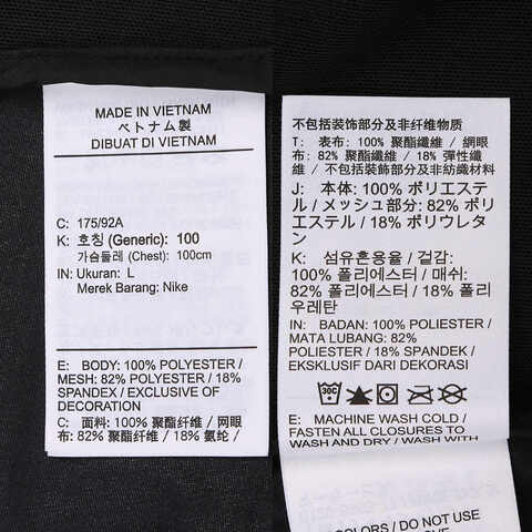 NIKE耐克2025男子AS M NK SFADV AEROSWFT BRTBLE梭织连帽外套FZ9040-010