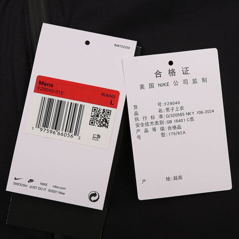 NIKE耐克2025男子AS M NK SFADV AEROSWFT BRTBLE梭织连帽外套FZ9040-010