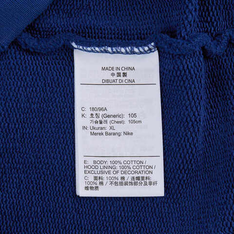 JordanJordan2025男子AS M J AIR JDN RAIR FLC PO HD针织连帽卫衣IB3004-485