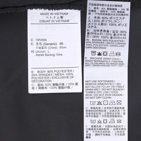 NIKE耐克2025女子AS W NK SWIFT RPL PKBL JKT梭织连帽外套HQ0651-010