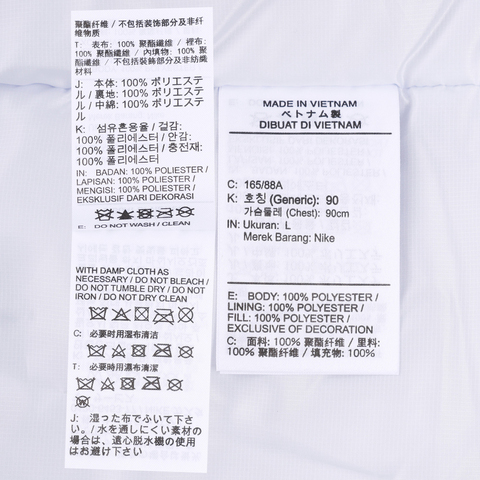 NIKE耐克2025女子AS W ACG SF PRMLFT SKL PK JKT薄棉服FV7328-009