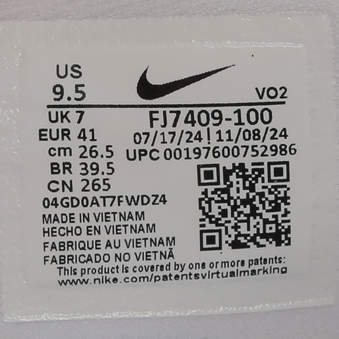 NIKE耐克2025女子W AIR FORCE 1 DANCE休闲FJ7409-100