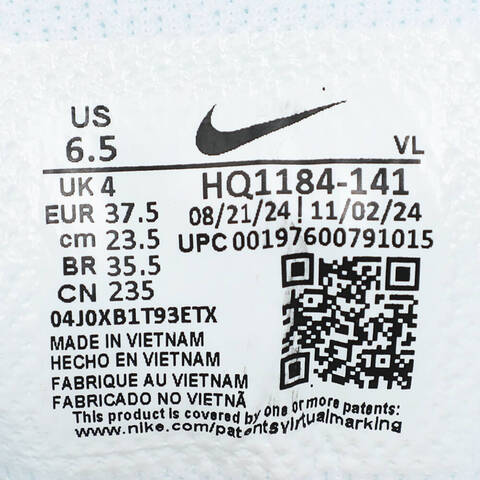 NIKE耐克2025女子W AIR WINFLO 10跑步HQ1184-141