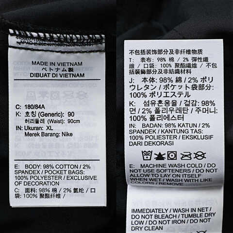 NIKE耐克2025男子AS M J BRK WVN PANT梭织长裤HF9330-010