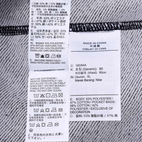 NIKE耐克2025男子AS M NK DF HERITAGE FLEECE PAN针织长裤HJ3146-010