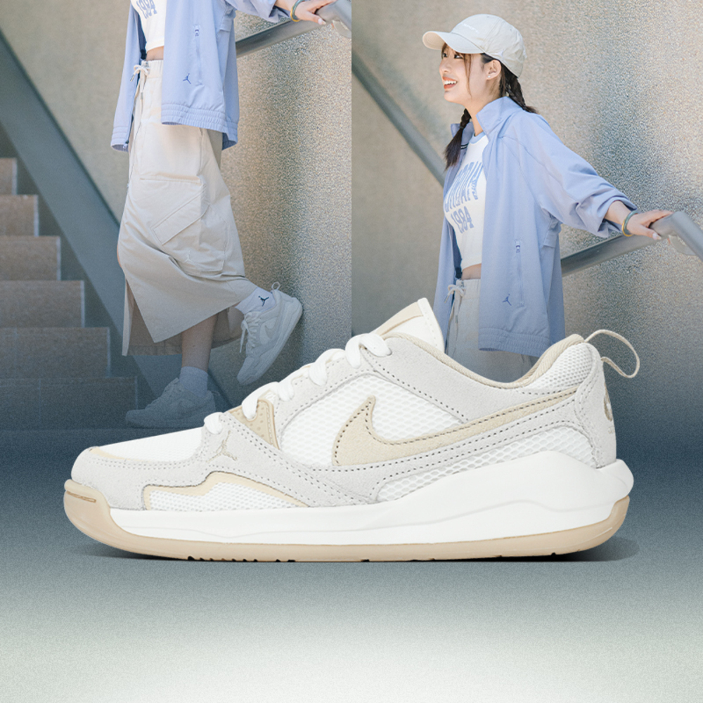 NIKE耐克2025女子WMNS JORDAN CMFT ERA乔丹HJ6778-102