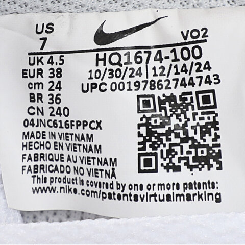 NIKE耐克2025女子WMNS NIKE GAMMA FORCE休闲HQ1674-100