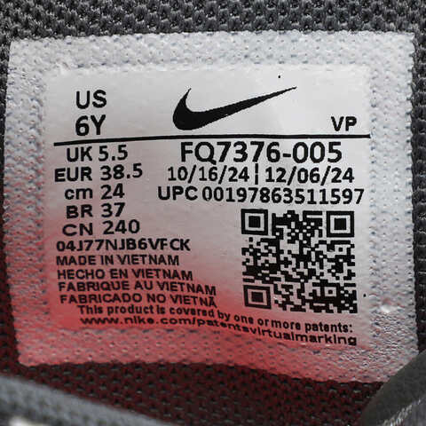 NIKE耐克2025大童SABRINA 2 (GS)儿童FQ7376-005