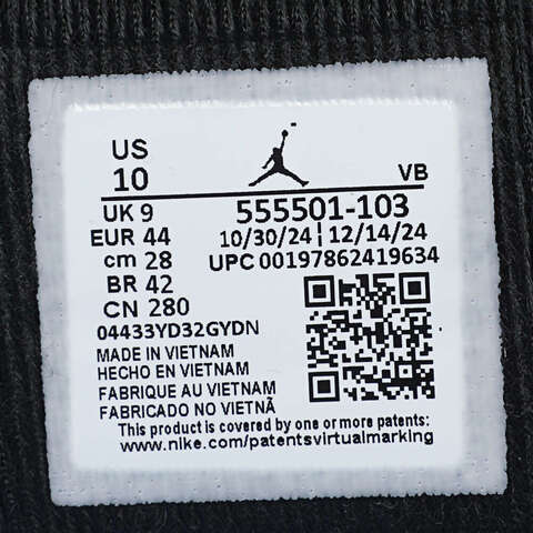 NIKE耐克2025男子JORDAN HYDRO V RETRO乔丹555501-103