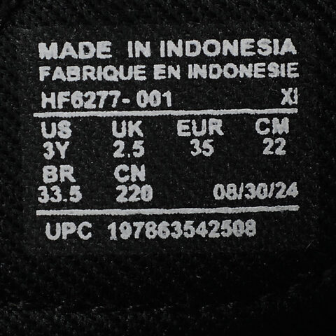 NIKE耐克2025男小童SUNRAY PROTECT 4 (PS)儿童HF6277-001