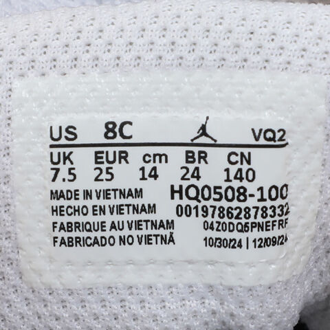 NIKE耐克2025男婴童JORDAN CMFT ERA (TD)乔丹HQ0508-100