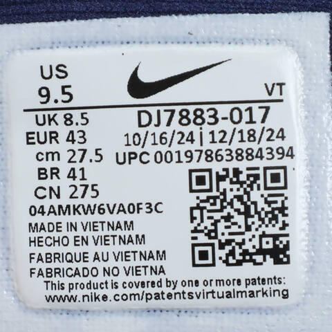 NIKE耐克2025男子NIKE AIR ZOOM STRUCTURE 25跑步DJ7883-017