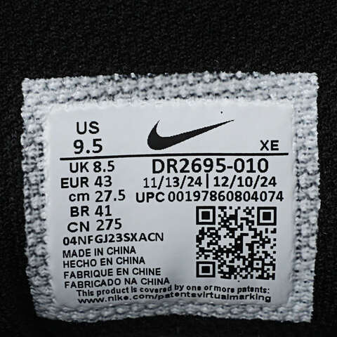 NIKE耐克2025男子NIKE RUN SWIFT 3跑步DR2695-010
