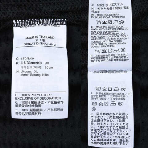 NIKE耐克2025男子AS M J DF SPRT DMND SHORT针织短裤HF9911-010