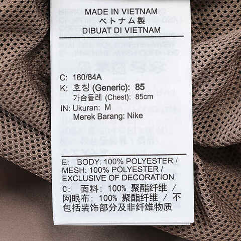 NIKE耐克2025女子AS W NSW CLSSC WVN UV FZ LOGO梭织连帽外套HM8972-214