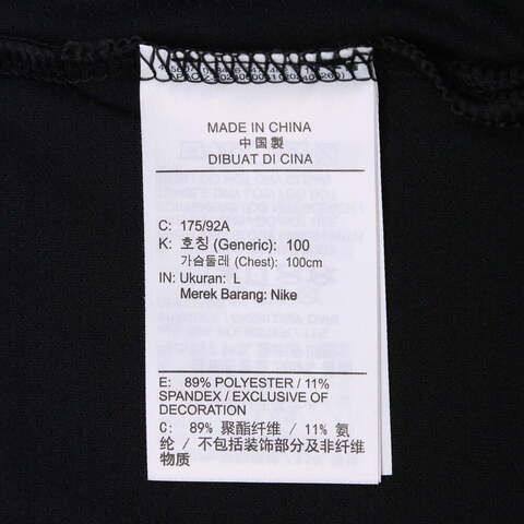 NIKE耐克2025男子AS M NKCT DF ADVTG POLO针织有领短TFZ6908-010